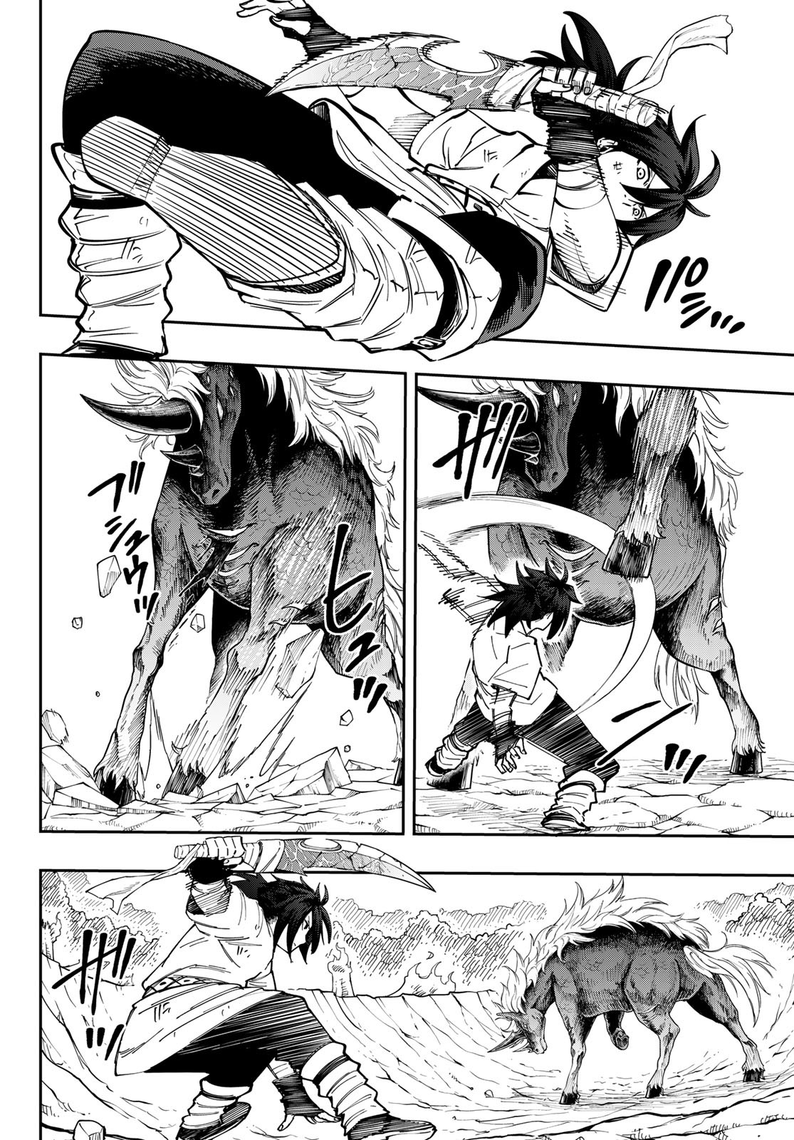 Maken Kajishi ni Naritakute! - Chapter 5 - Page 40