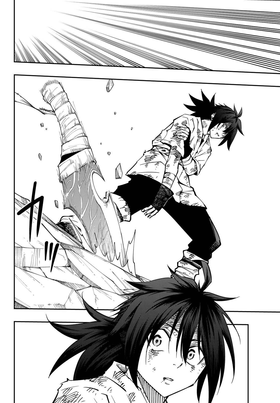 Maken Kajishi ni Naritakute! - Chapter 6 - Page 15