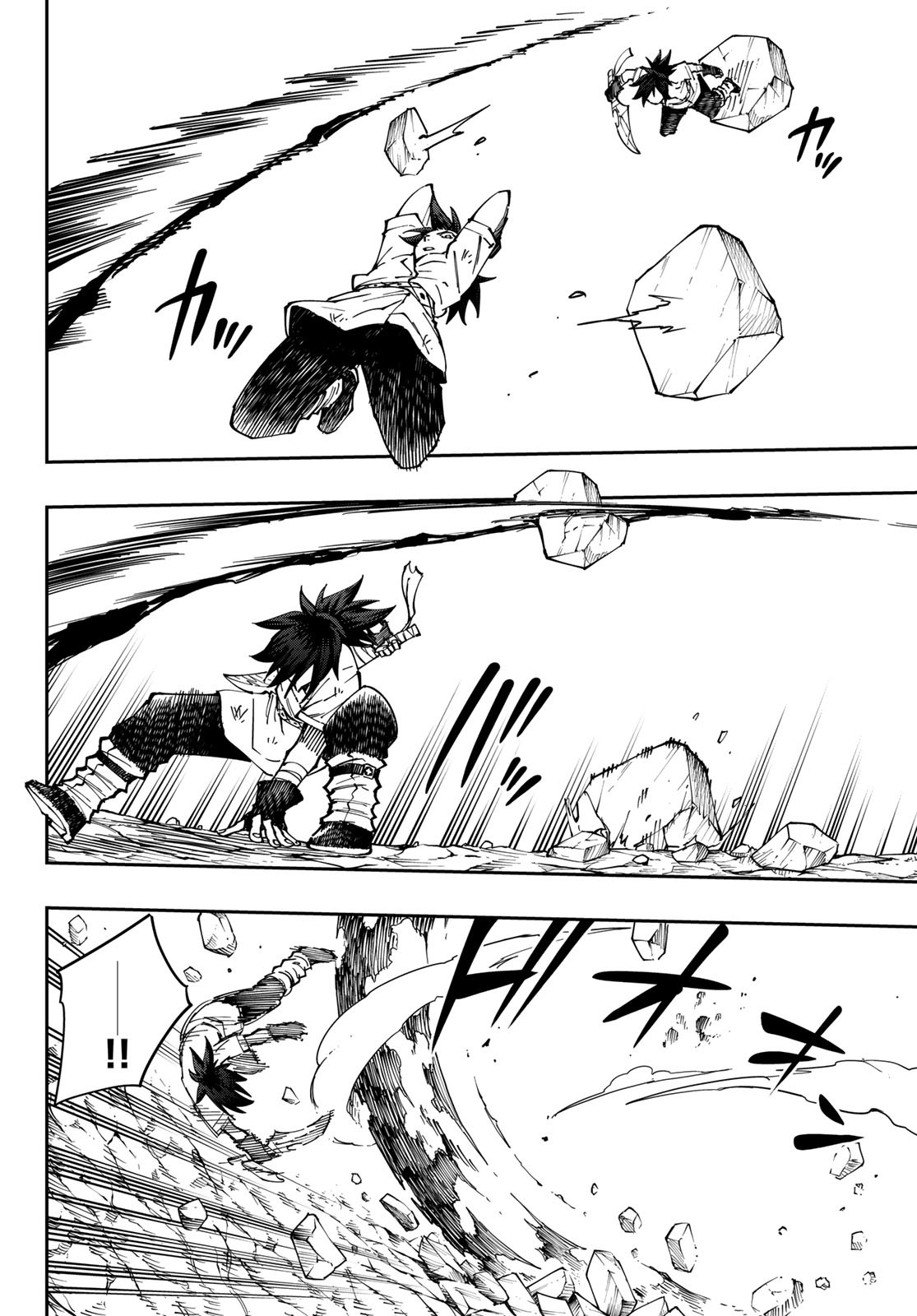 Maken Kajishi ni Naritakute! - Chapter 6 - Page 7