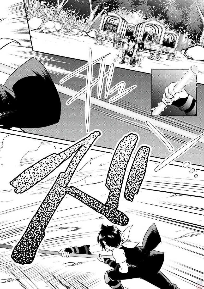 Maken no Daydreamer - Chapter 19 - Page 16
