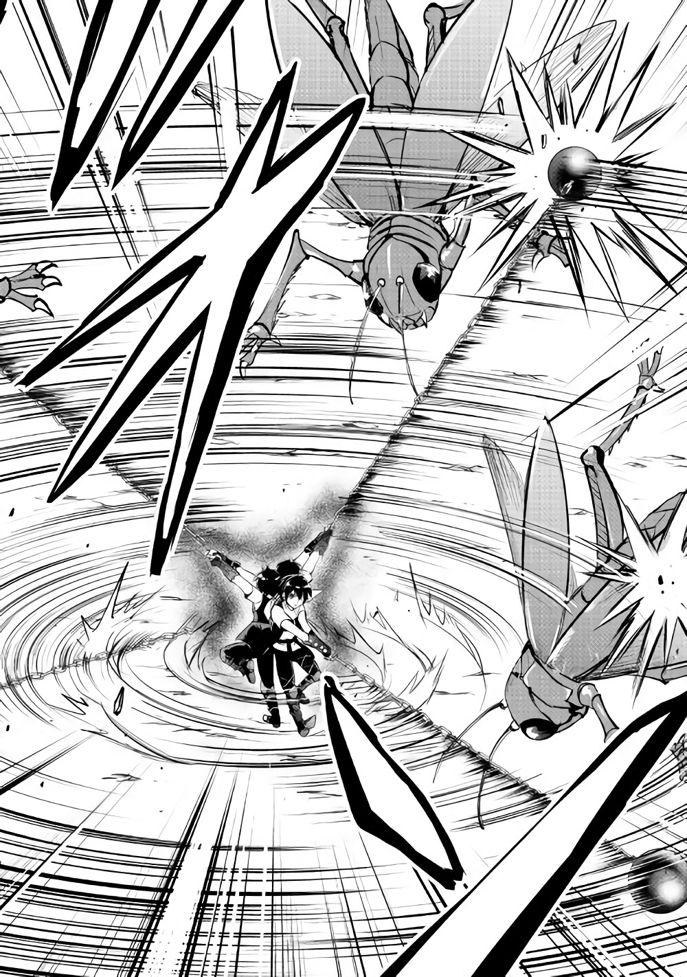 Maken no Daydreamer - Chapter 20 - Page 16