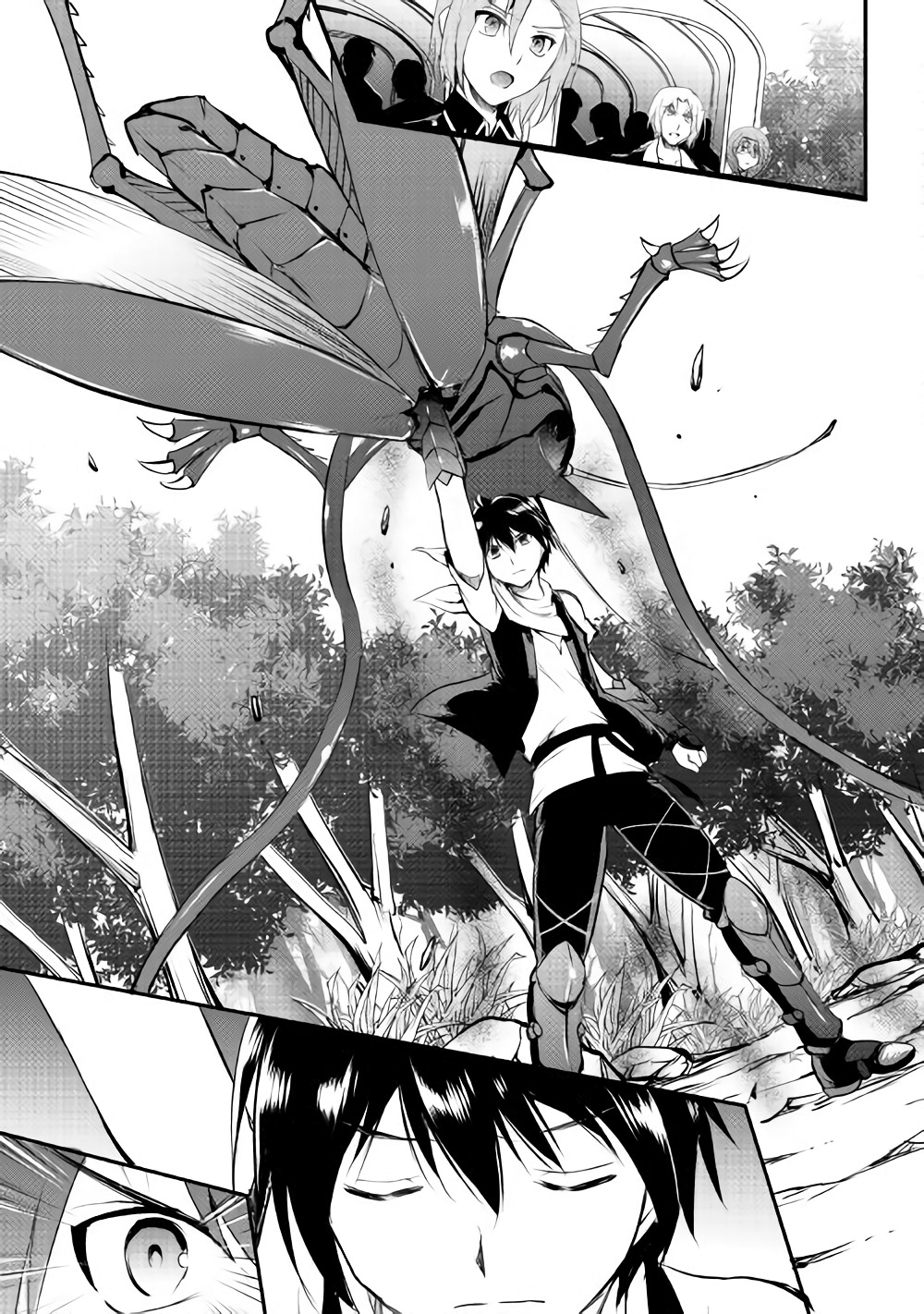 Maken no Daydreamer - Chapter 20 - Page 35