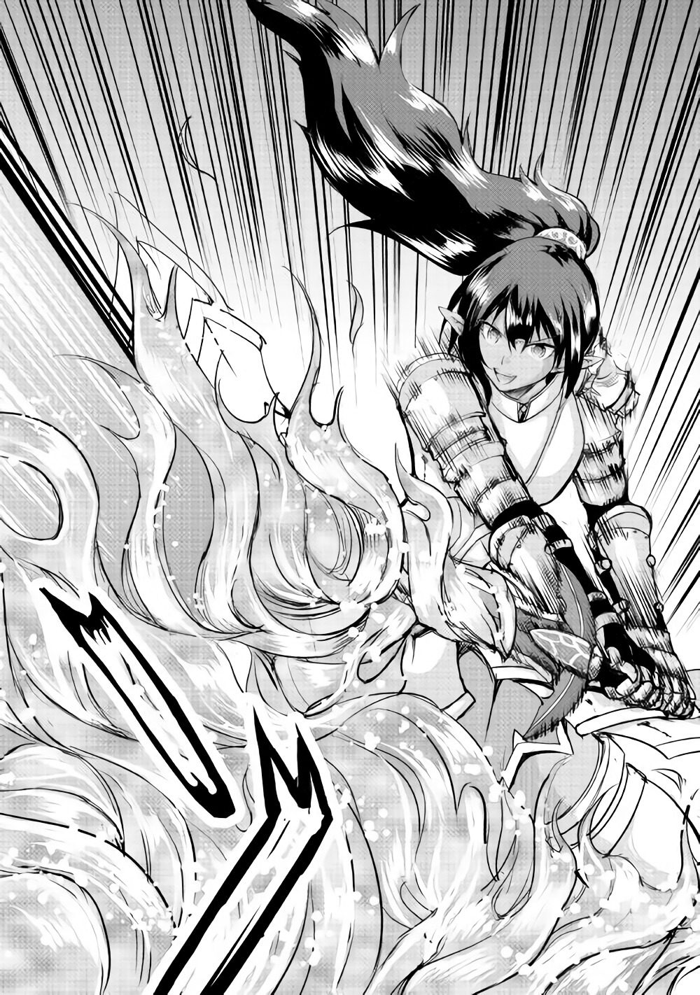 Maken no Daydreamer - Chapter 26 - Page 24