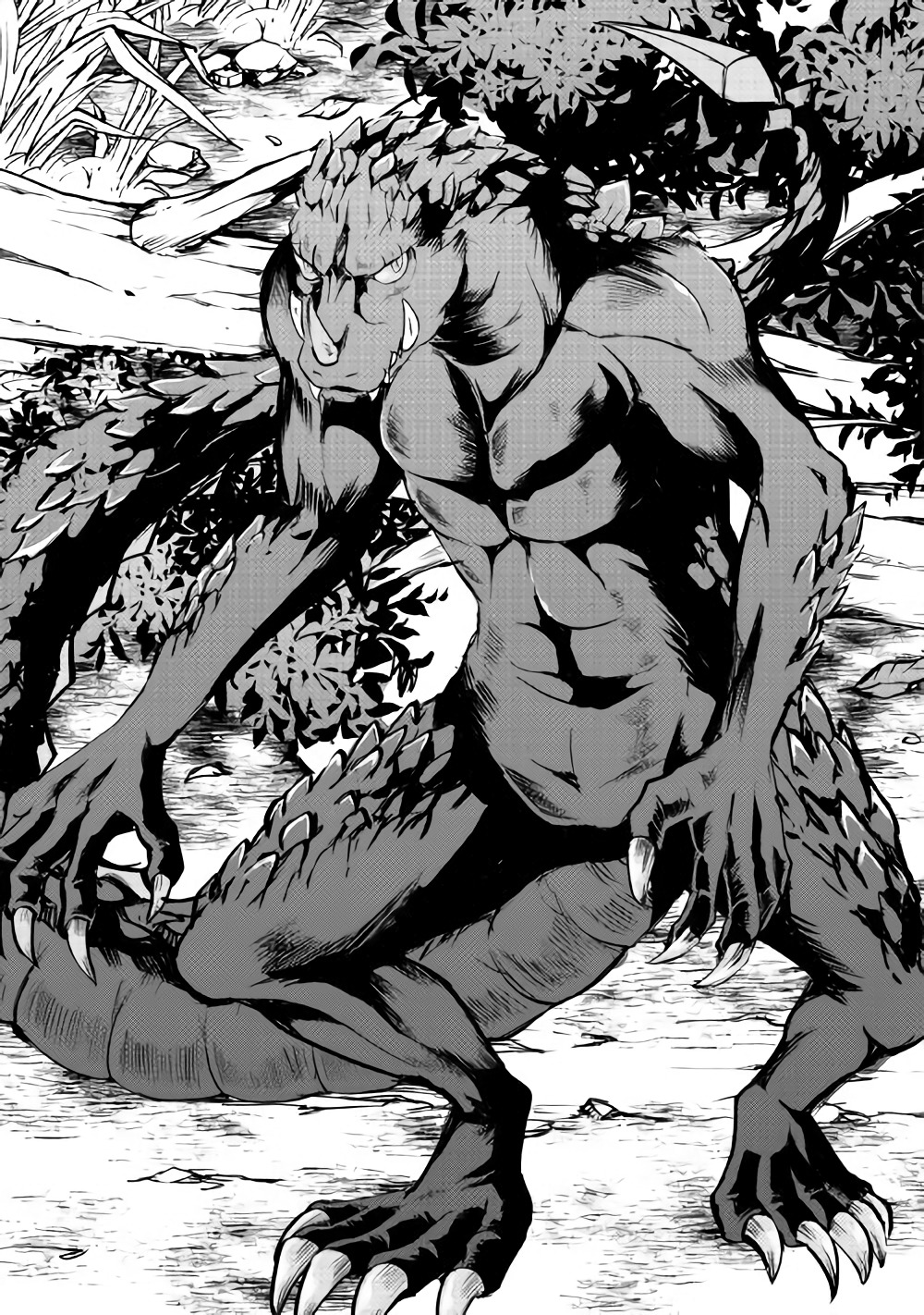 Maken no Daydreamer - Chapter 28 - Page 14