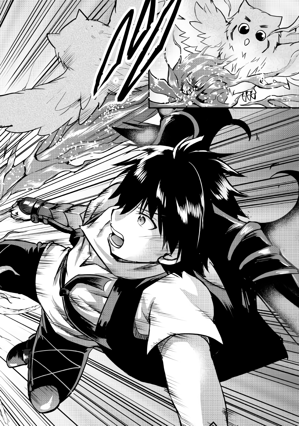 Maken no Daydreamer - Chapter 31 - Page 20