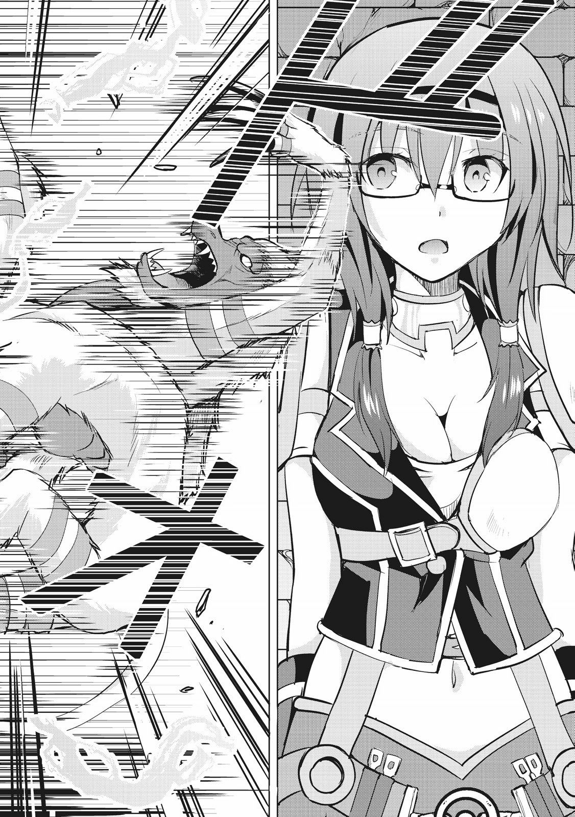 Maken no Daydreamer - Chapter 7 - Page 24