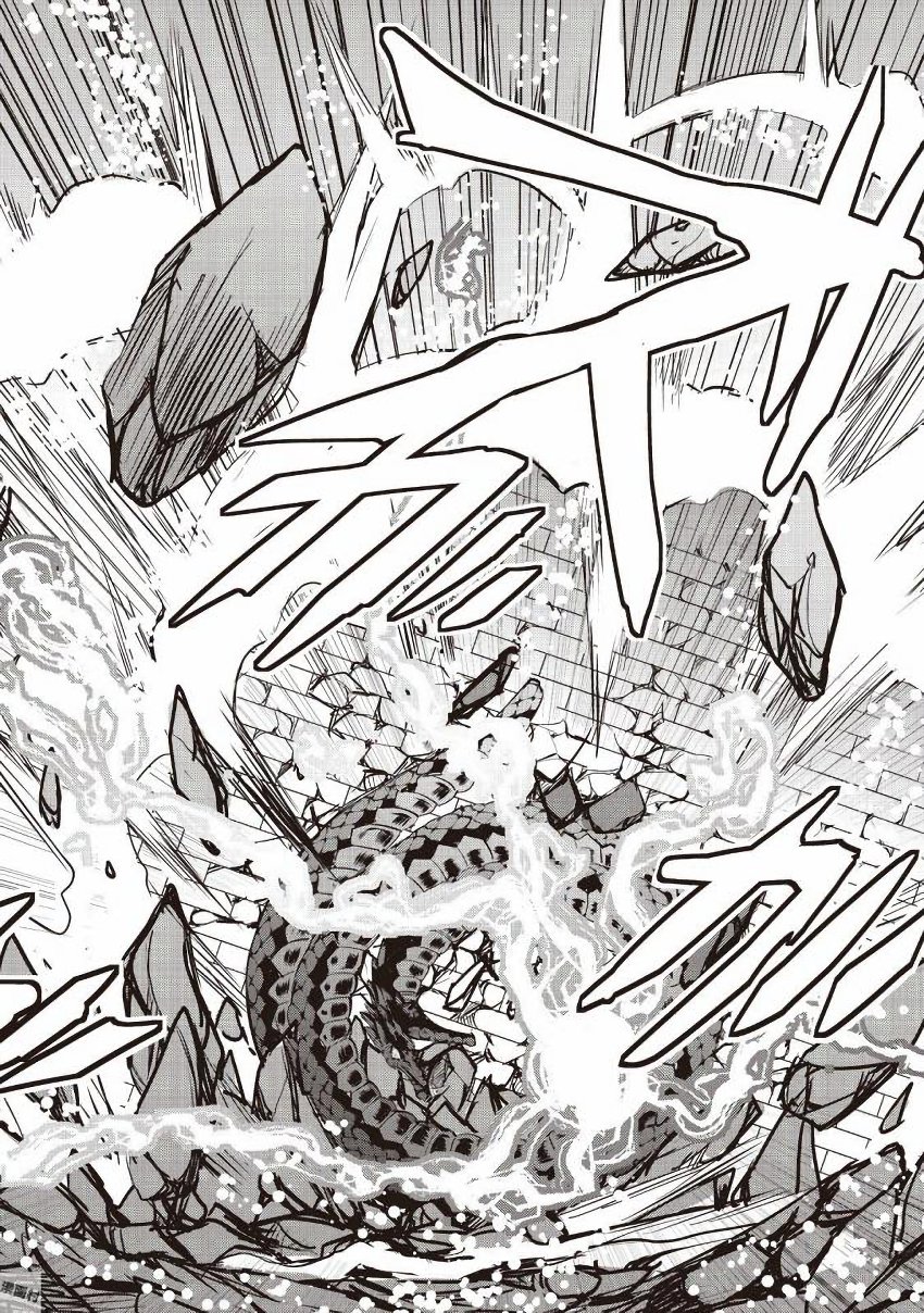 Maken no Daydreamer - Chapter 9 - Page 2