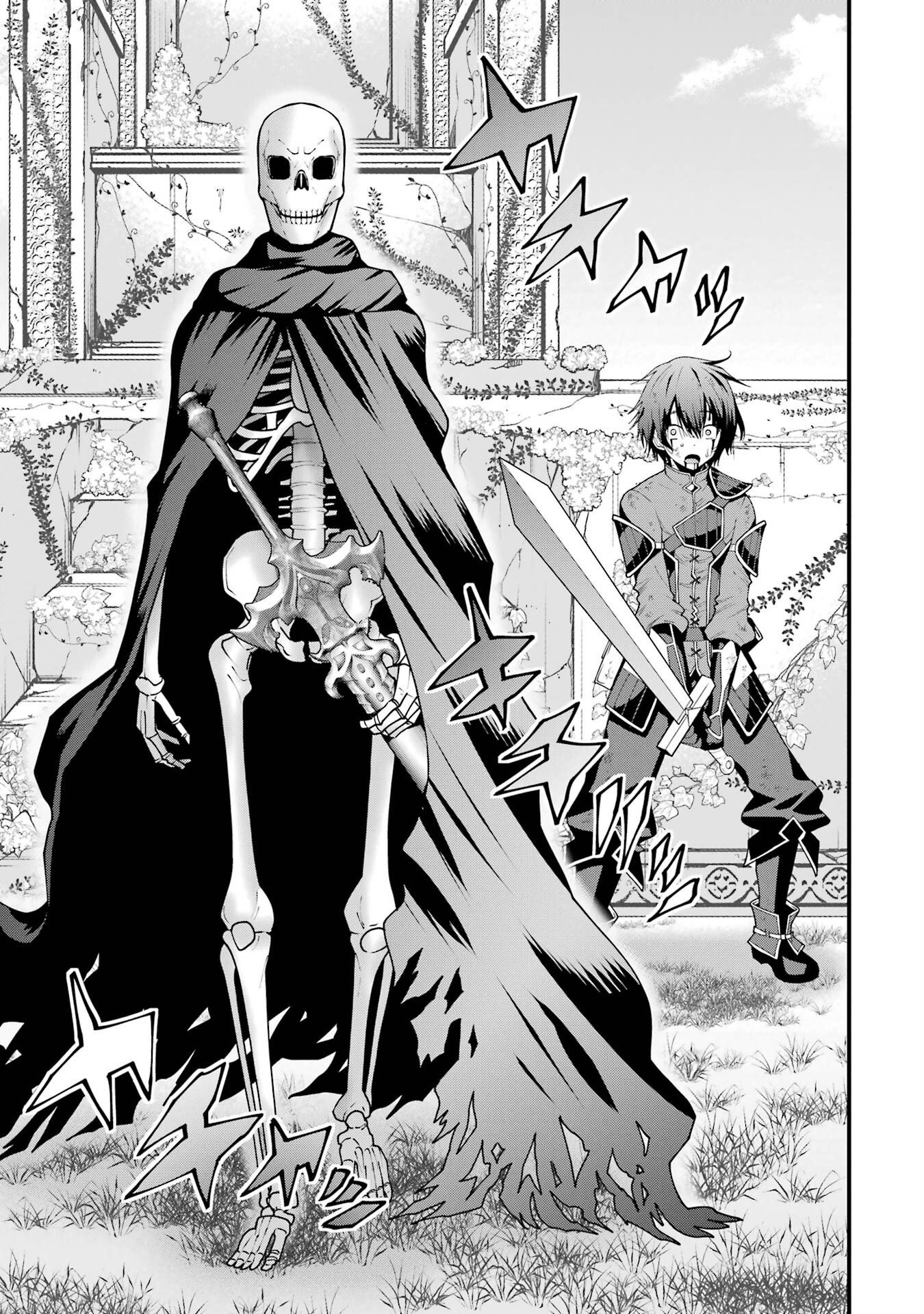 Maken no Deshi wa Munou de Saikyou! - Chapter 1.2 - Page 19