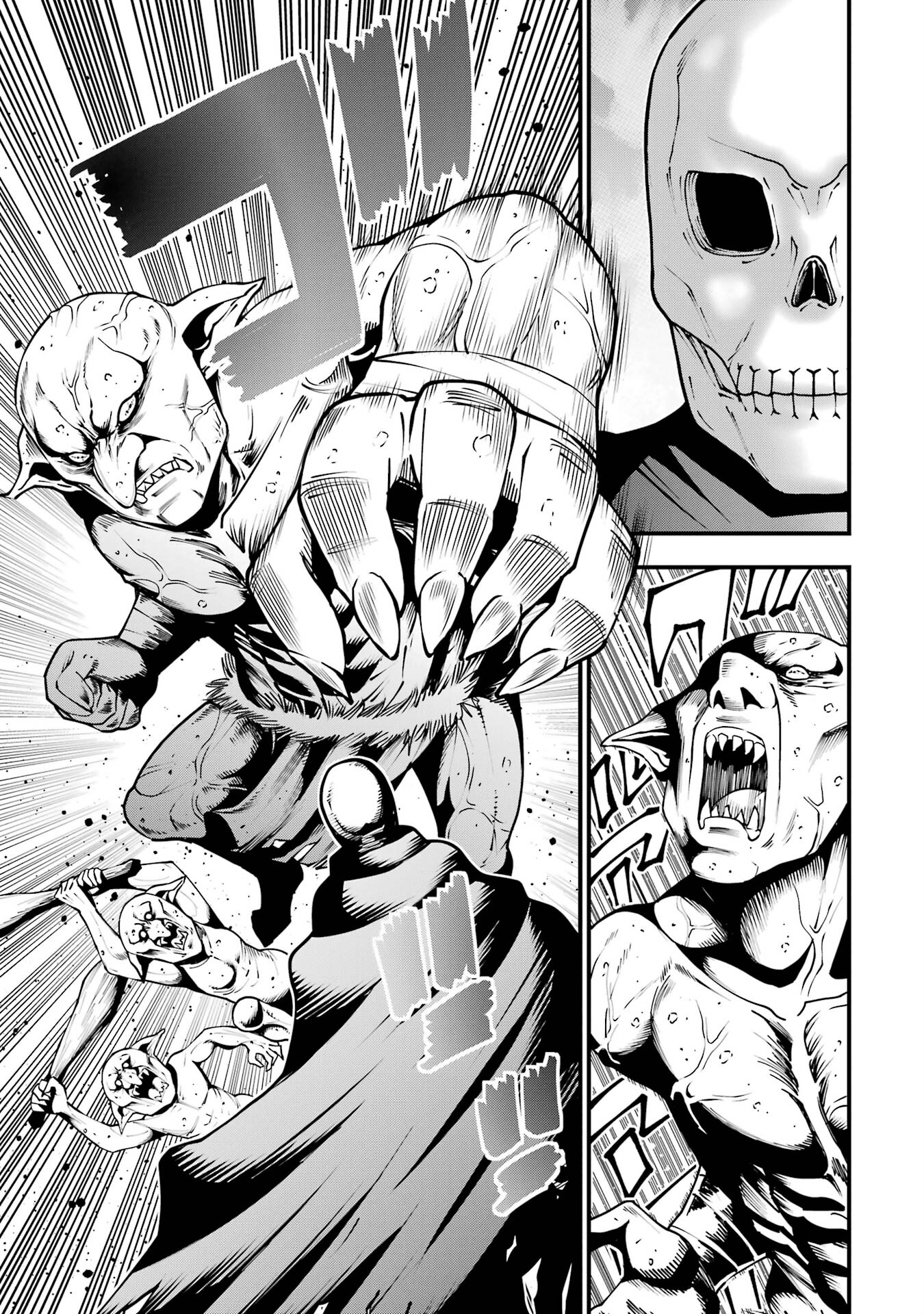 Maken no Deshi wa Munou de Saikyou! - Chapter 1.2 - Page 21