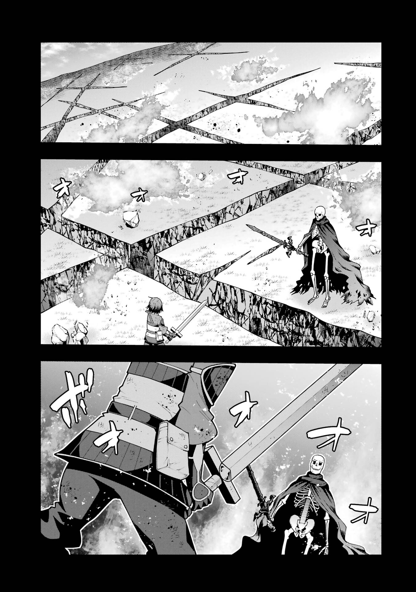 Maken no Deshi wa Munou de Saikyou! - Chapter 2 - Page 21