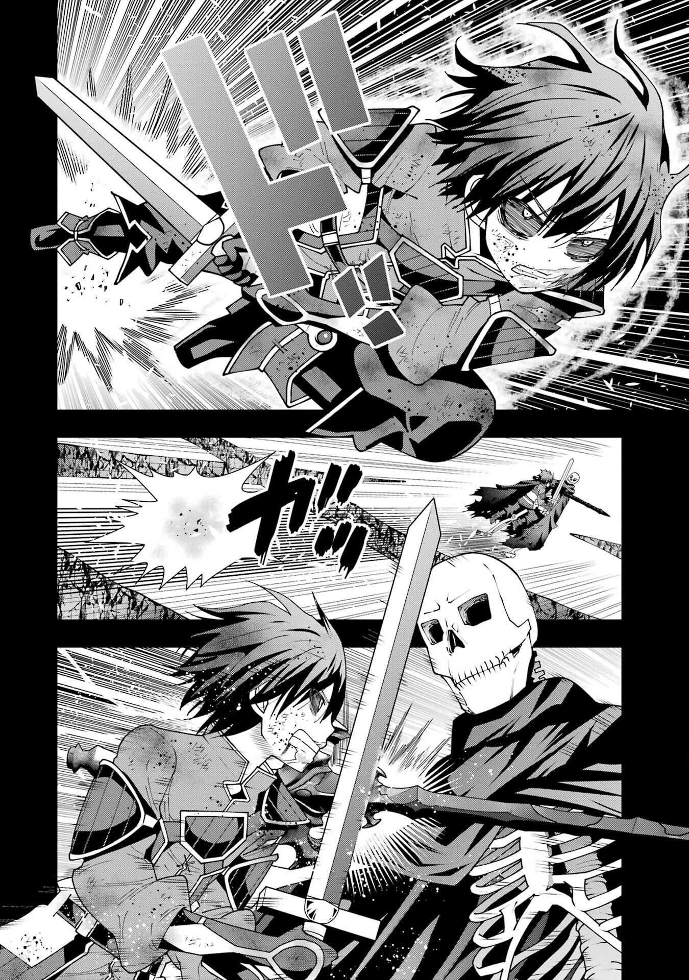 Maken no Deshi wa Munou de Saikyou! - Chapter 3 - Page 2