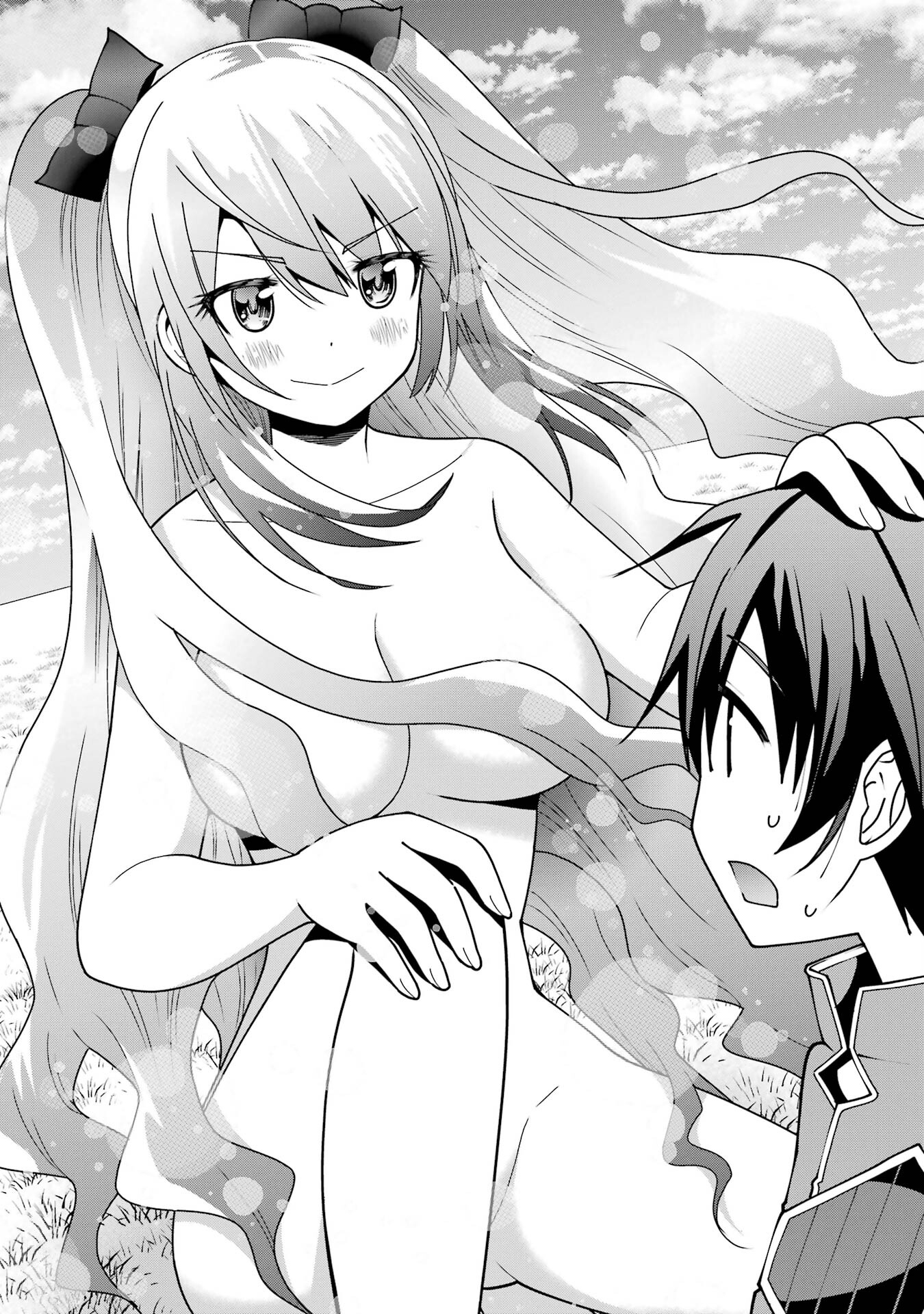 Maken no Deshi wa Munou de Saikyou! - Chapter 3 - Page 24