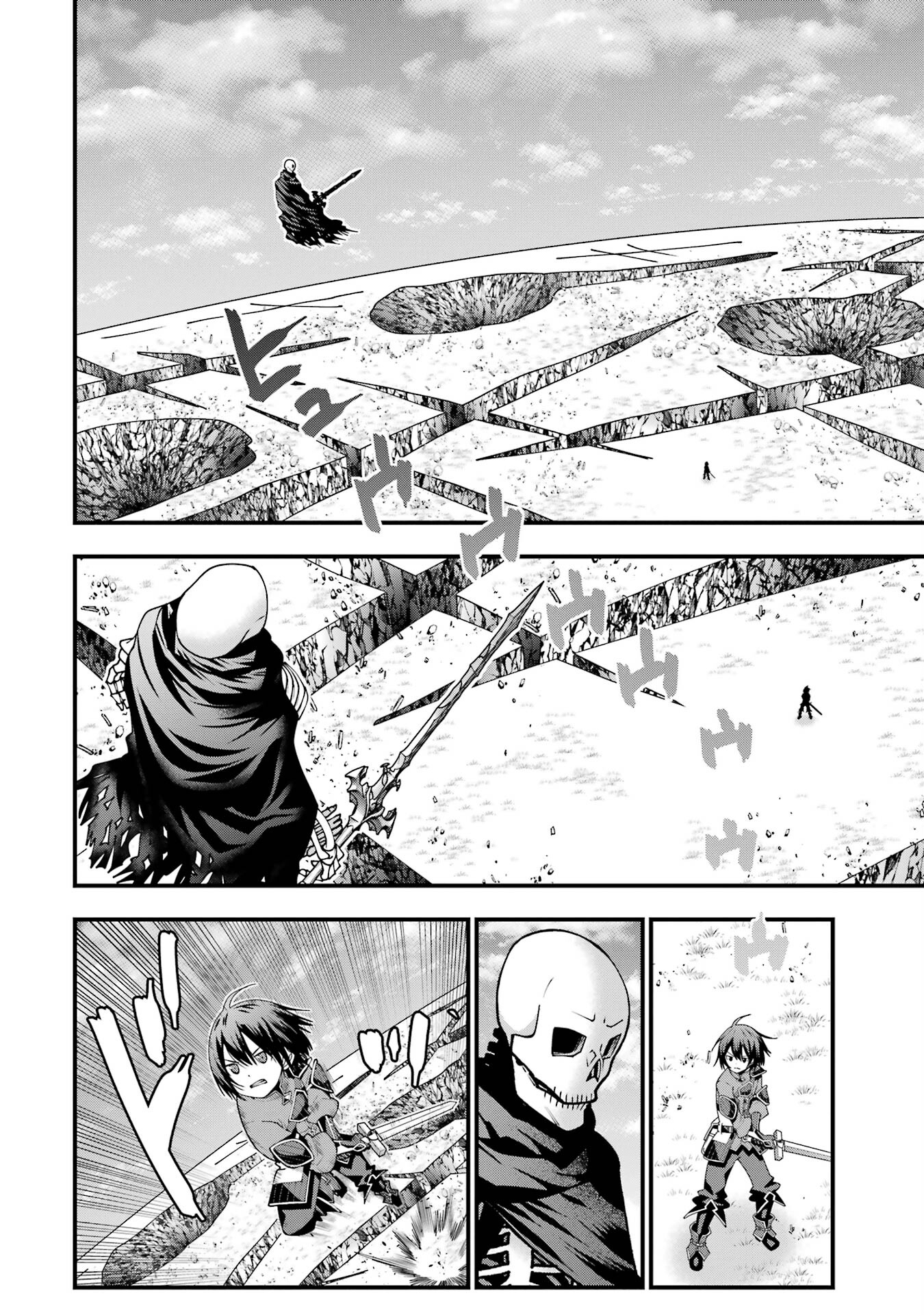 Maken no Deshi wa Munou de Saikyou! - Chapter 4 - Page 12