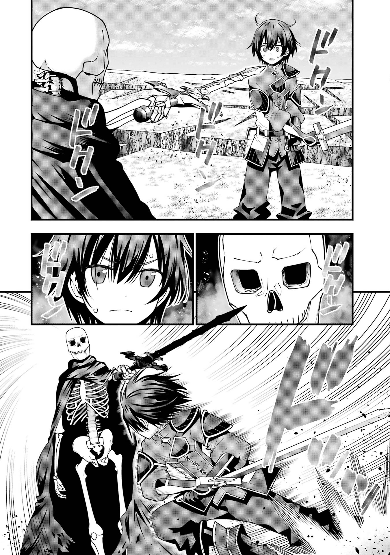 Maken no Deshi wa Munou de Saikyou! - Chapter 4 - Page 4