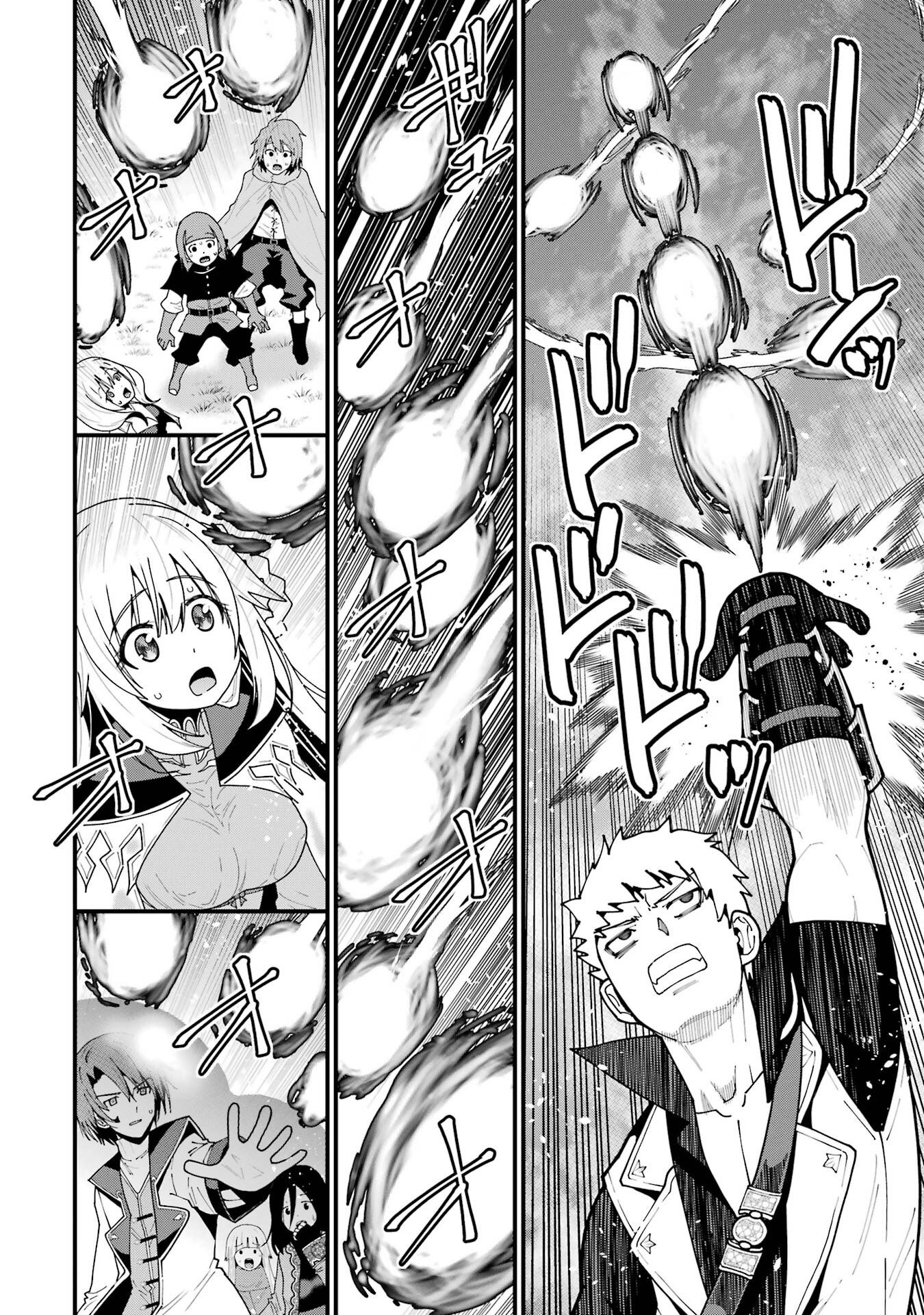 Maken no Deshi wa Munou de Saikyou! - Chapter 6 - Page 20