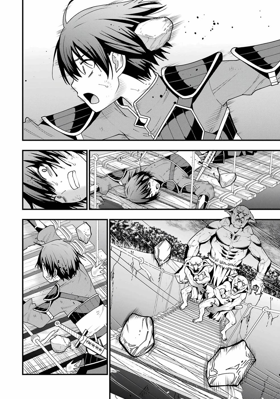 Maken no Deshi wa Munou de Saikyou! - Chapter 1 - Page 44