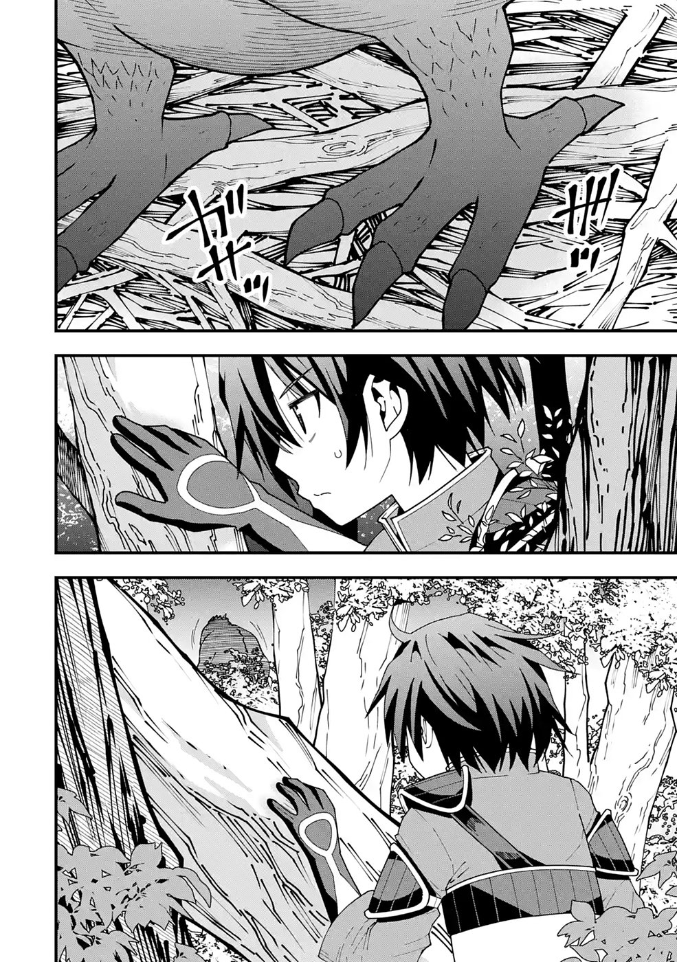 Maken no Deshi wa Munou de Saikyou! - Chapter 10 - Page 18