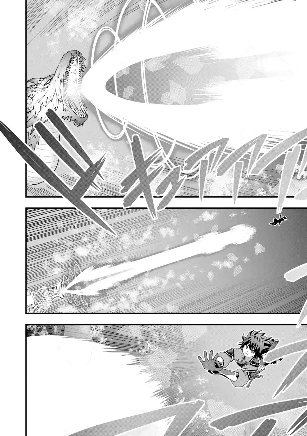 Maken no Deshi wa Munou de Saikyou! - Chapter 11 - Page 10