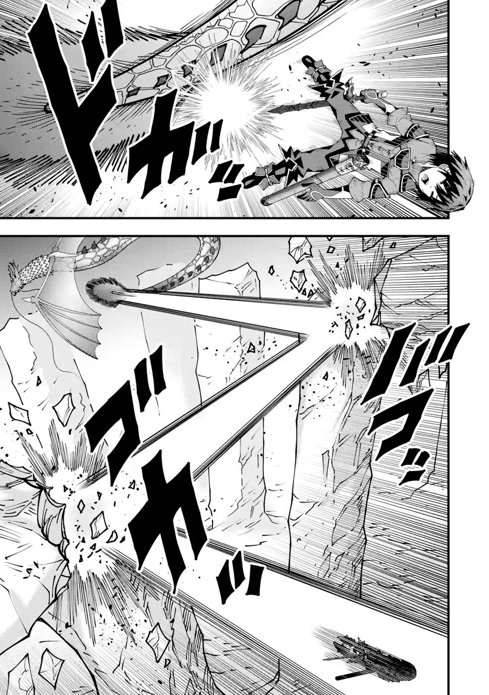 Maken no Deshi wa Munou de Saikyou! - Chapter 12 - Page 19