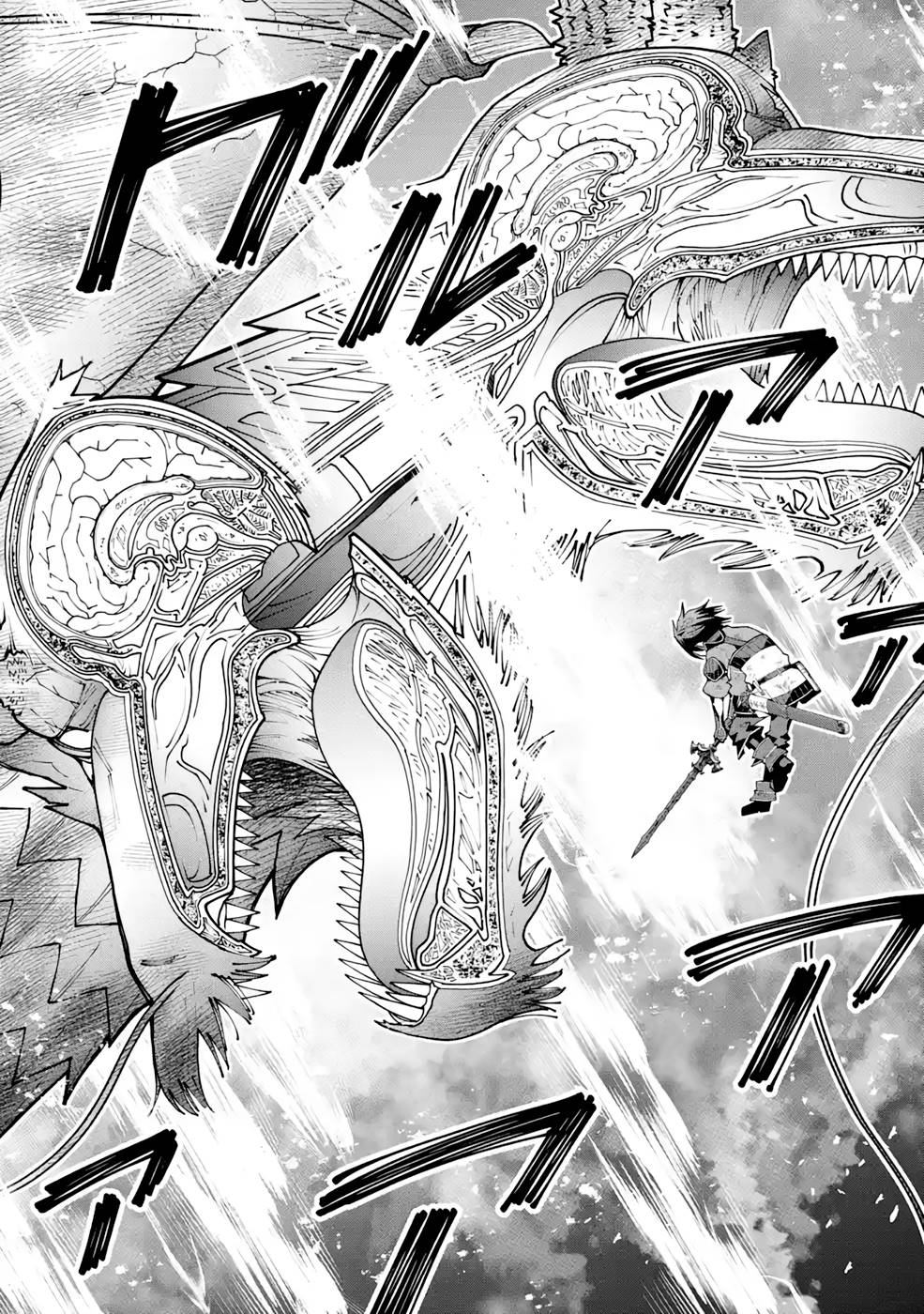 Maken no Deshi wa Munou de Saikyou! - Chapter 13 - Page 12