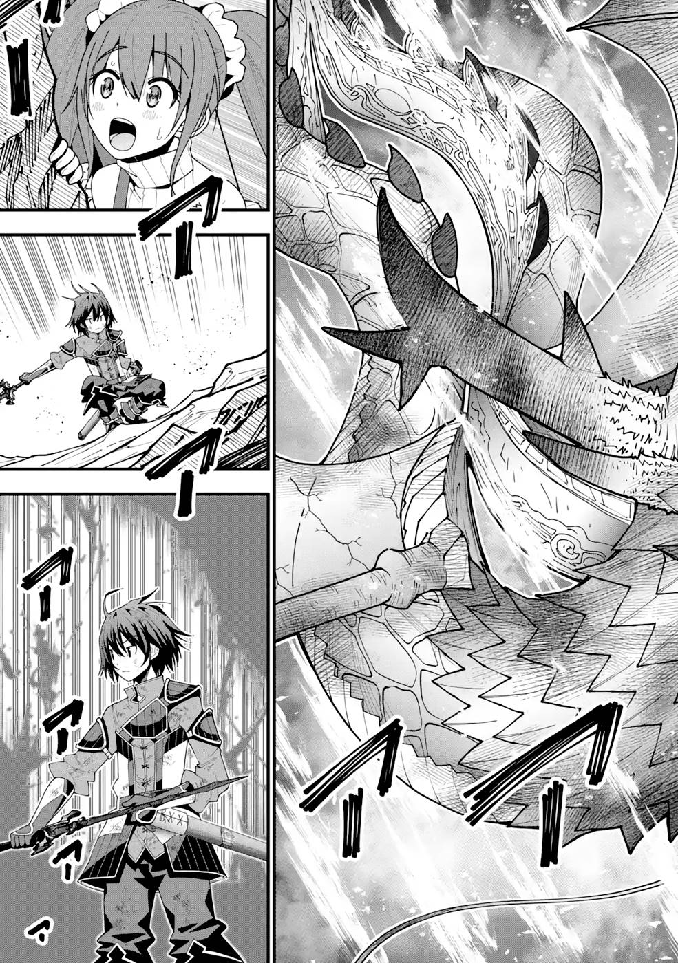Maken no Deshi wa Munou de Saikyou! - Chapter 13 - Page 13