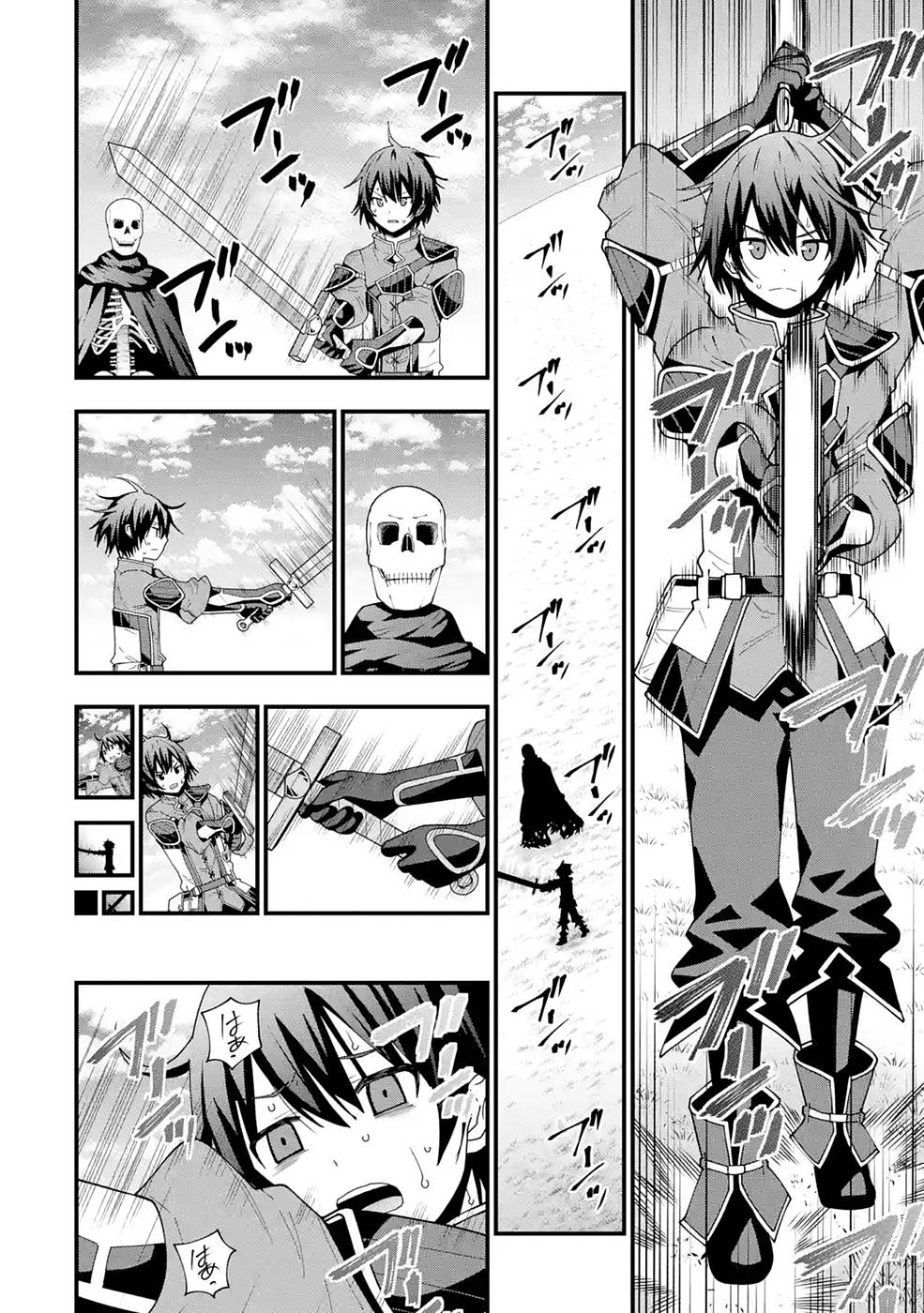Maken no Deshi wa Munou de Saikyou! - Chapter 3 - Page 18