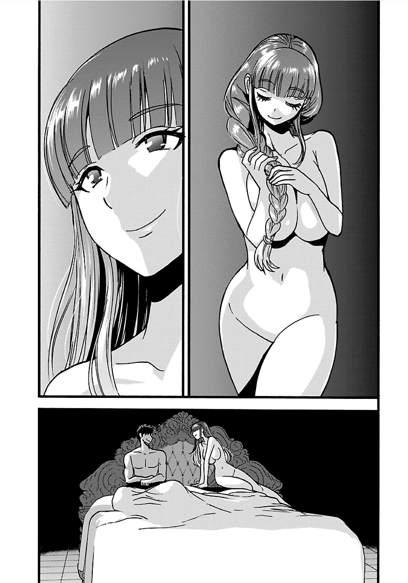 Makikomarete Isekai Teni suru Yatsu wa, Taitei Cheat - Chapter 17 - Page 5
