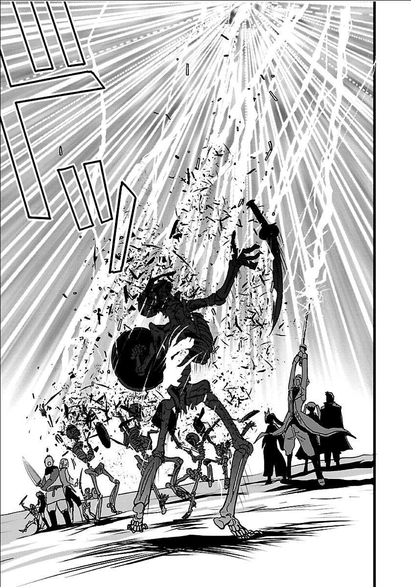 Makikomarete Isekai Teni suru Yatsu wa, Taitei Cheat - Chapter 18 - Page 17