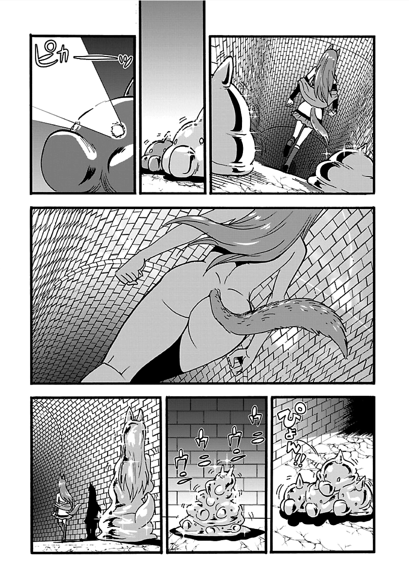 Makikomarete Isekai Teni suru Yatsu wa, Taitei Cheat - Chapter 20.1 - Page 13