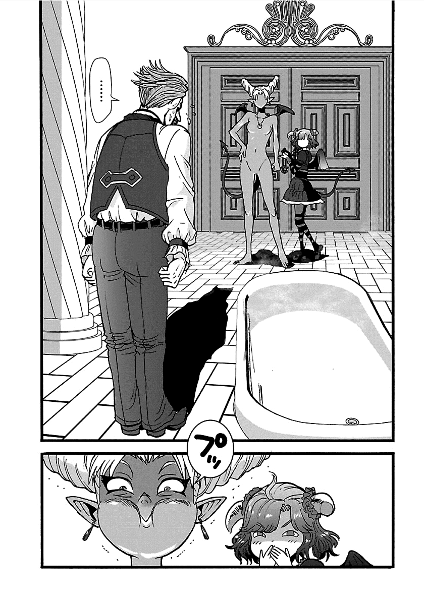 Makikomarete Isekai Teni suru Yatsu wa, Taitei Cheat - Chapter 21 - Page 14