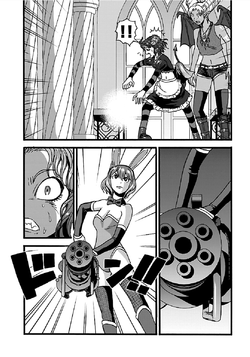 Makikomarete Isekai Teni suru Yatsu wa, Taitei Cheat - Chapter 24 - Page 4