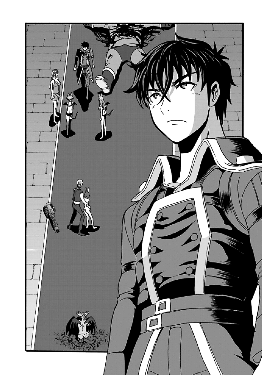 Makikomarete Isekai Teni suru Yatsu wa, Taitei Cheat - Chapter 25.1 - Page 10