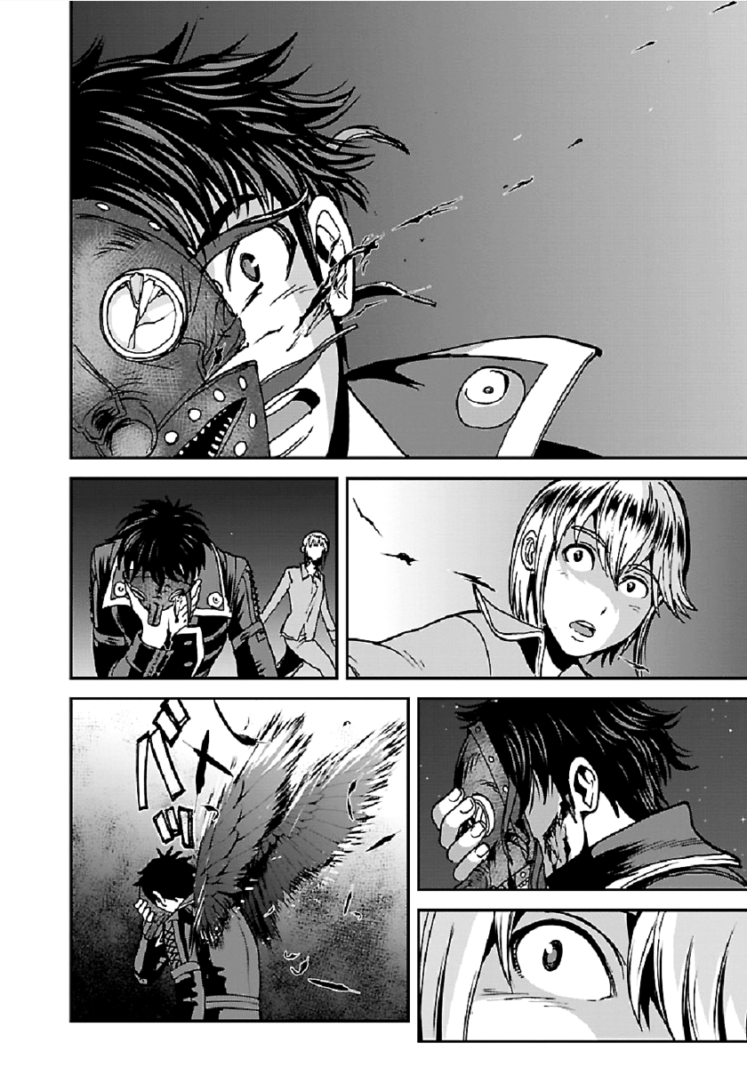 Makikomarete Isekai Teni suru Yatsu wa, Taitei Cheat - Chapter 32.1 - Page 20