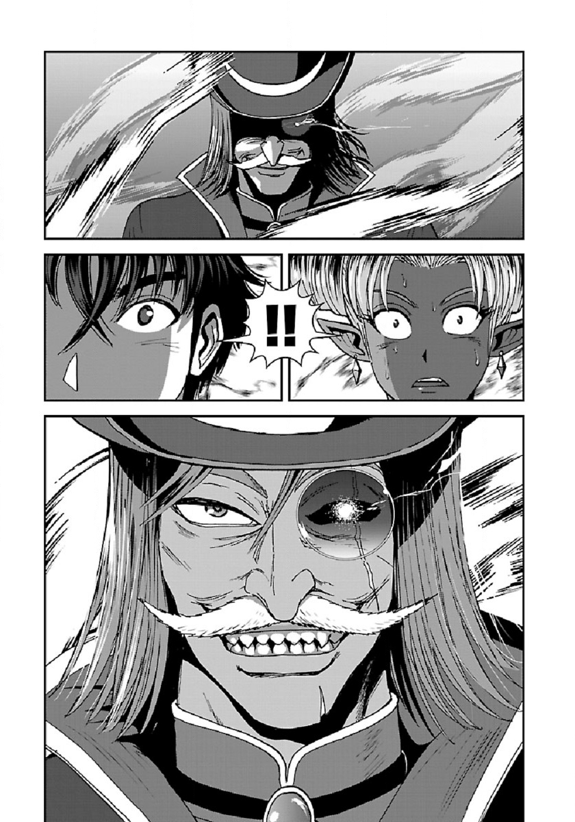 Makikomarete Isekai Teni suru Yatsu wa, Taitei Cheat - Chapter 38.2 - Page 12