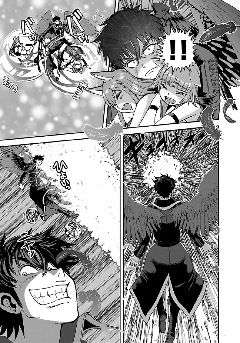 Makikomarete Isekai Teni suru Yatsu wa, Taitei Cheat - Chapter 38.2 - Page 8