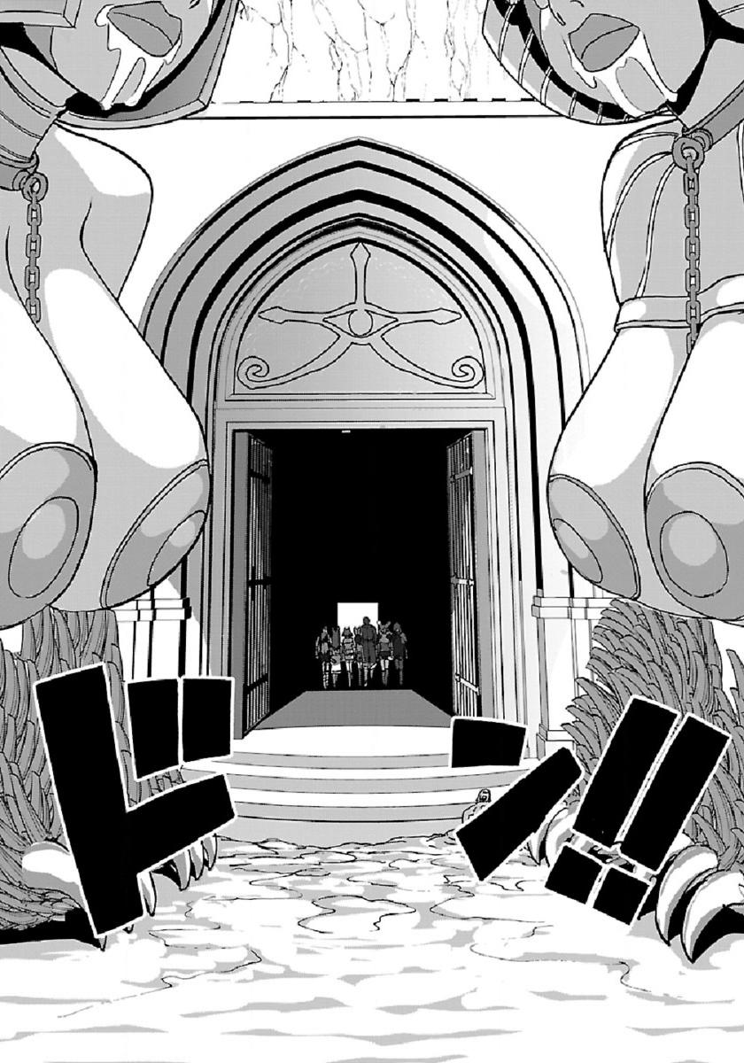 Makikomarete Isekai Teni suru Yatsu wa, Taitei Cheat - Chapter 39.2 - Page 19