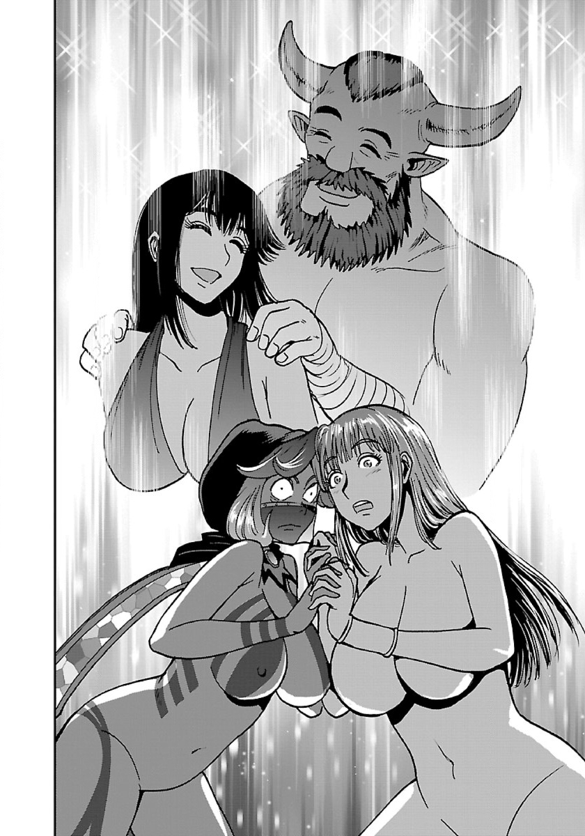 Makikomarete Isekai Teni suru Yatsu wa, Taitei Cheat - Chapter 40.1 - Page 16