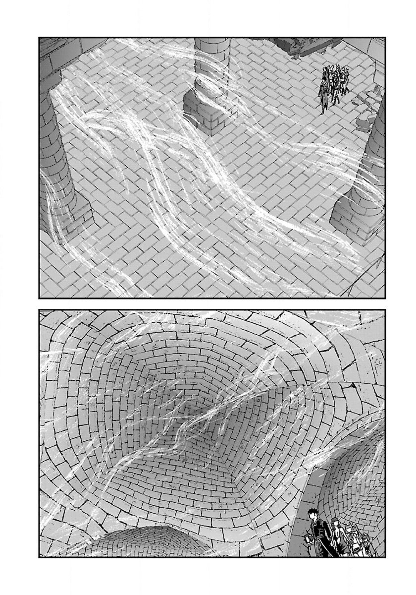 Makikomarete Isekai Teni suru Yatsu wa, Taitei Cheat - Chapter 40.1 - Page 6