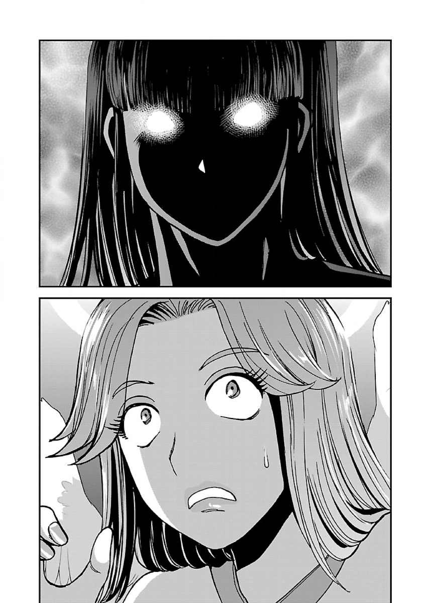 Makikomarete Isekai Teni suru Yatsu wa, Taitei Cheat - Chapter 41 - Page 22
