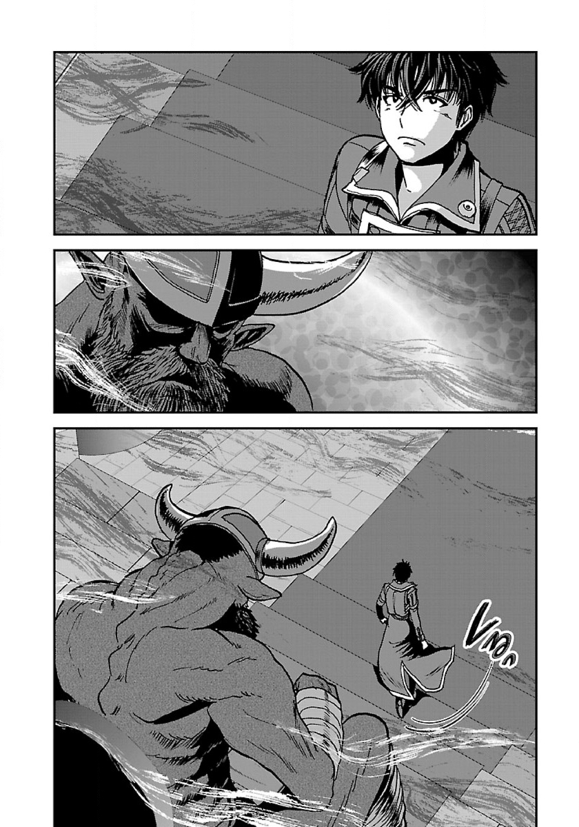 Makikomarete Isekai Teni suru Yatsu wa, Taitei Cheat - Chapter 41 - Page 4