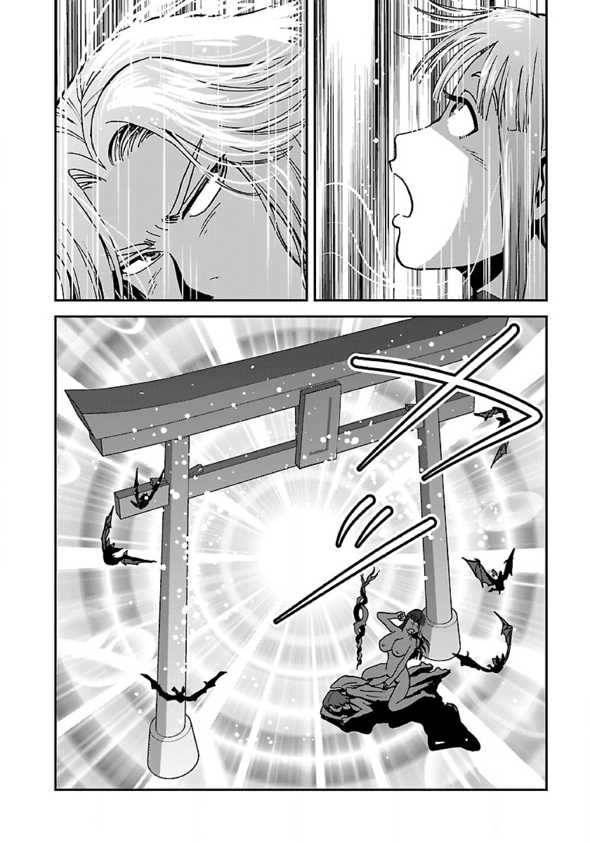 Makikomarete Isekai Teni suru Yatsu wa, Taitei Cheat - Chapter 42 - Page 16