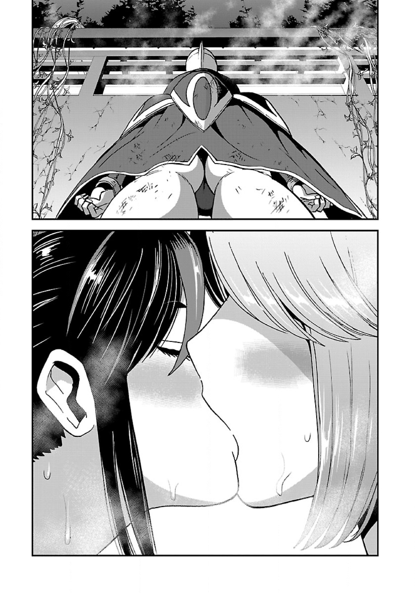 Makikomarete Isekai Teni suru Yatsu wa, Taitei Cheat - Chapter 47 - Page 15