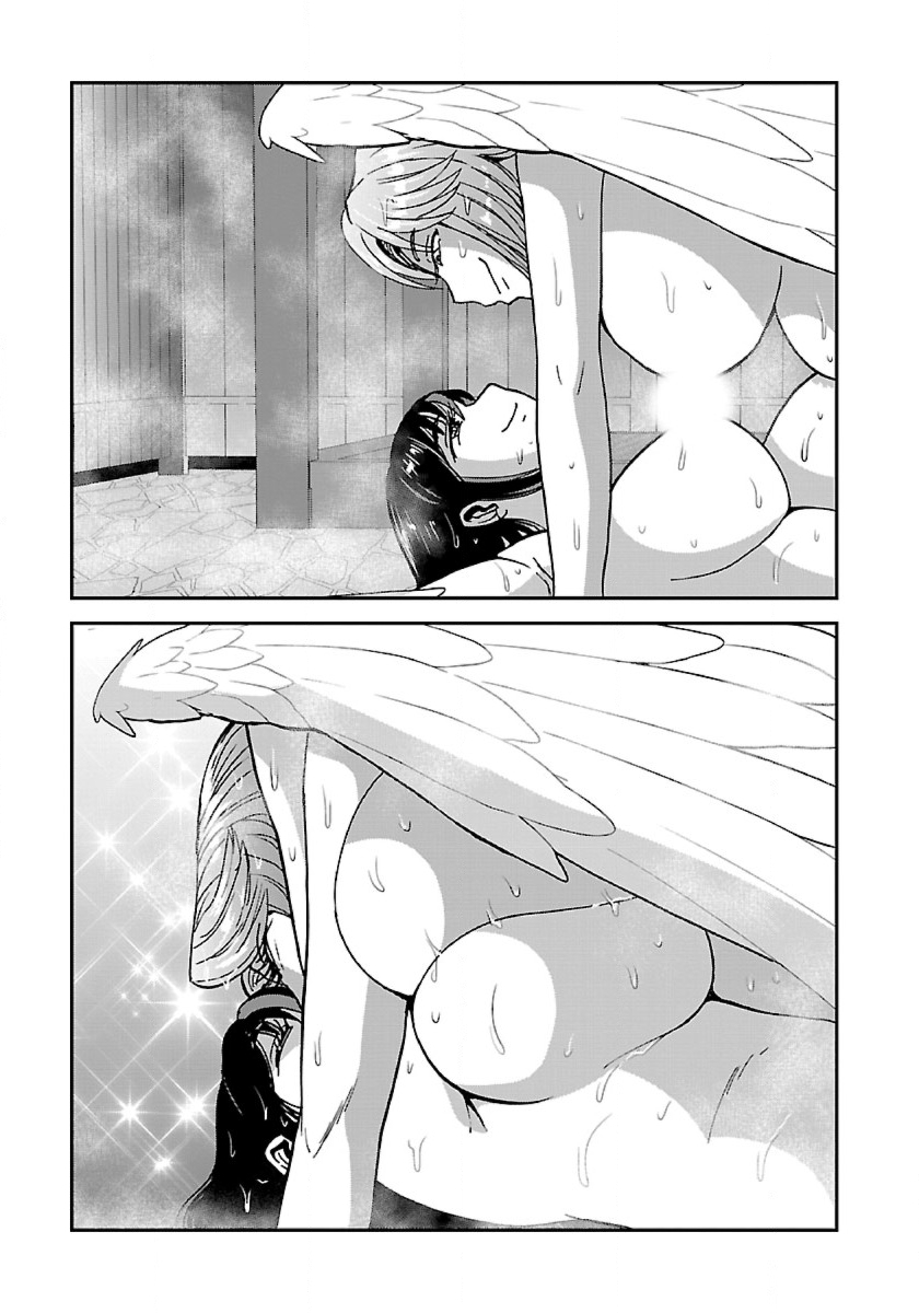 Makikomarete Isekai Teni suru Yatsu wa, Taitei Cheat - Chapter 47 - Page 17