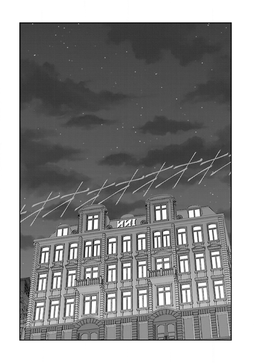 Makikomarete Isekai Teni suru Yatsu wa, Taitei Cheat - Chapter 48.1 - Page 11