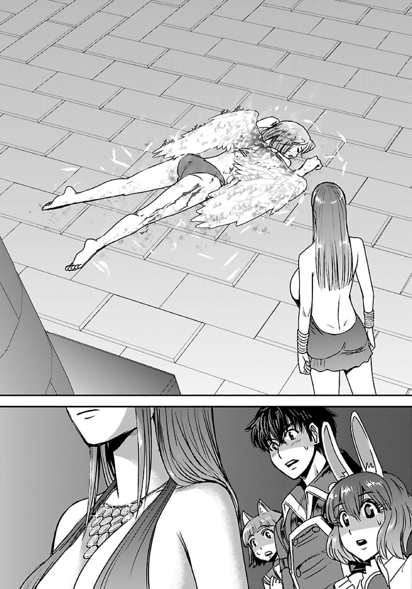 Makikomarete Isekai Teni suru Yatsu wa, Taitei Cheat - Chapter 48.1 - Page 13
