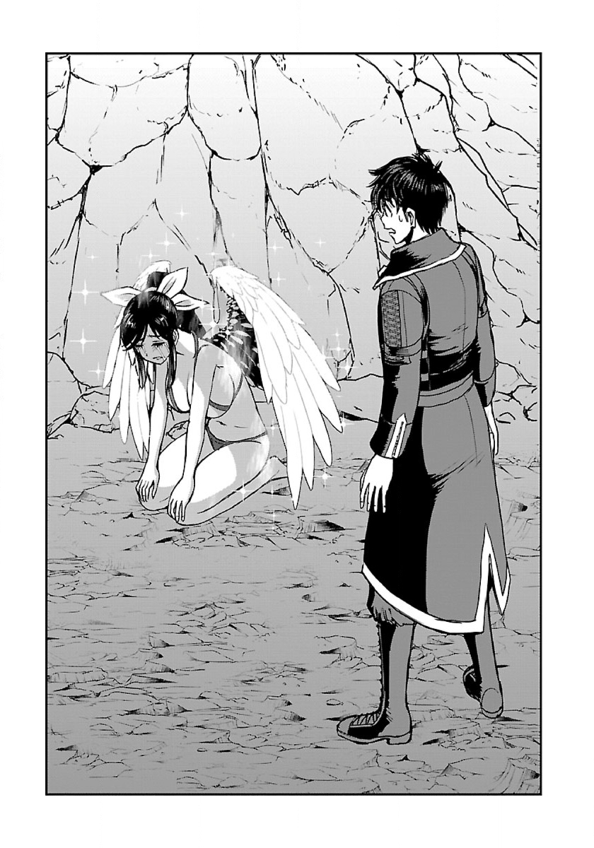 Makikomarete Isekai Teni suru Yatsu wa, Taitei Cheat - Chapter 48.2 - Page 26