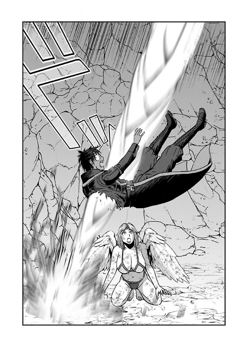 Makikomarete Isekai Teni suru Yatsu wa, Taitei Cheat - Chapter 48.2 - Page 31