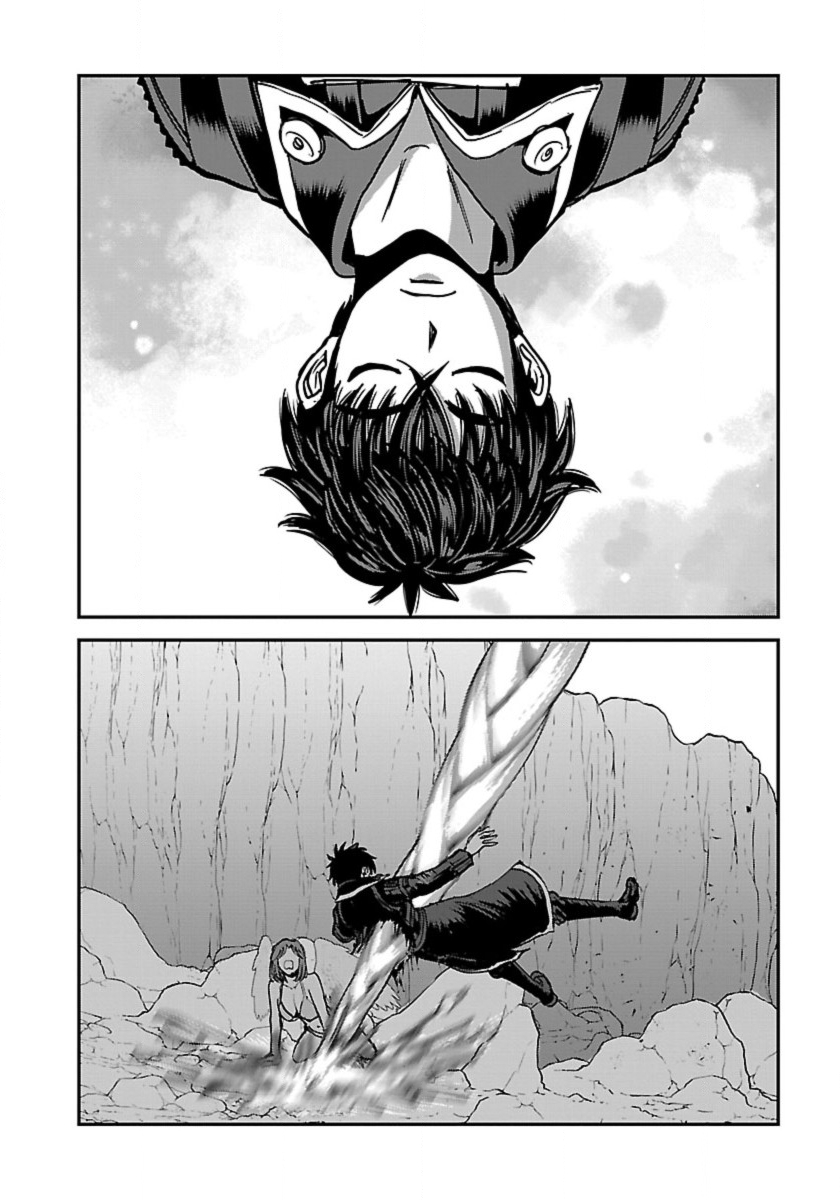 Makikomarete Isekai Teni suru Yatsu wa, Taitei Cheat - Chapter 49 - Page 2