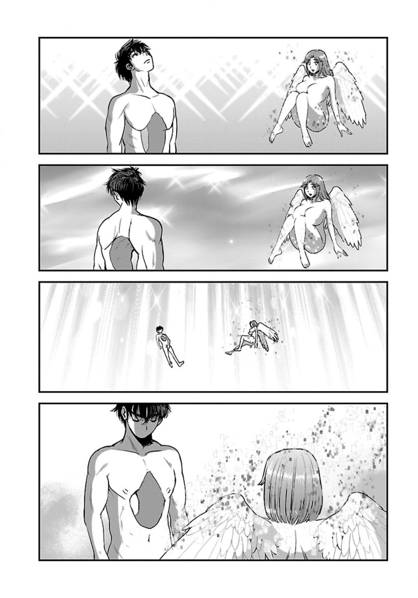 Makikomarete Isekai Teni suru Yatsu wa, Taitei Cheat - Chapter 50.2 - Page 3