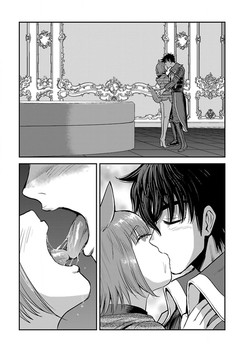 Makikomarete Isekai Teni suru Yatsu wa, Taitei Cheat - Chapter 52.1 - Page 11